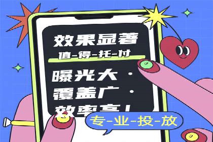 开户返点政策下的客户增长案例分析
