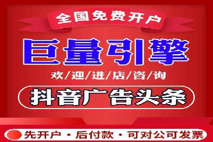 百度推广代运营公司服务详解：全方位的广告策略